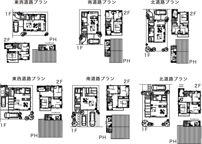 プラン例