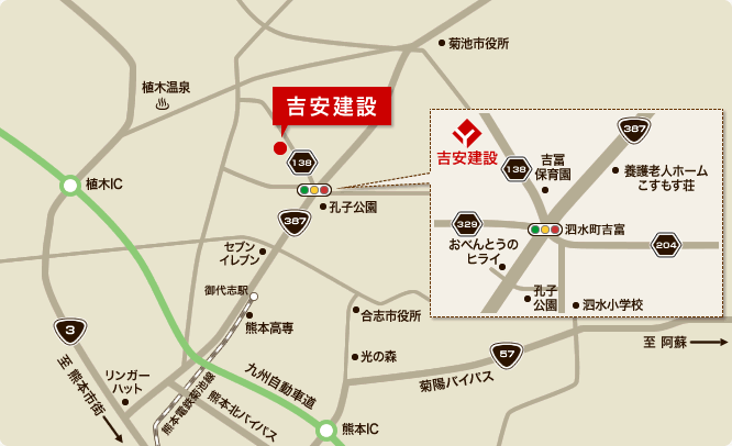 飛田バイパスから国道387号線を北上、泗水町吉富交差点を左折して138号線へ入る