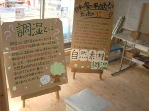 ぽっぷ1